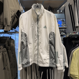 Adidas阿迪达斯男子薄外套2025春夏新款防晒运动休闲夹克 KC3922