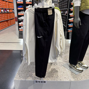 正品Nike/耐克DRI-FIT男子速干梭织训练运动休闲长裤 DM6627-010