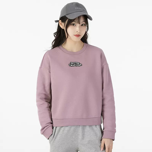 阿迪达斯NEO女子春季 运动休闲圆领卫衣套头衫 Adidas 正品 HD7284