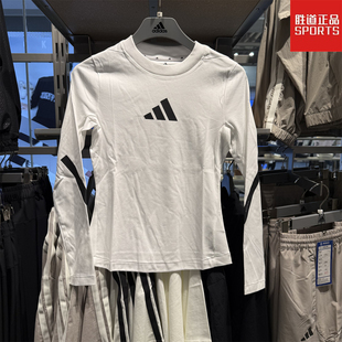 Adidas阿迪达斯女子白色打底套头衫秋纯棉运动休闲长袖T恤KE4906