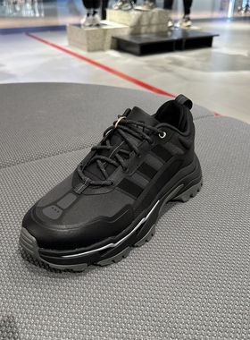 正品Adidas阿迪达斯男女跑步鞋2024秋冬厚底运动休闲老爹鞋IH3275