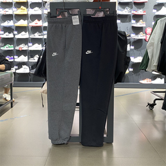 正品Nike耐克秋冬款男子加绒长裤保暖休闲运动卫裤BV2708-010-063