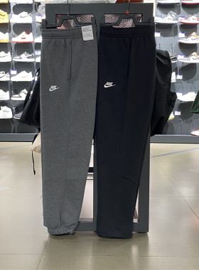 正品Nike耐克秋冬款男子加绒长裤保暖休闲运动卫裤BV2708-010-063