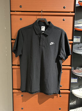 正品Nike耐克夏季男子短袖百搭透气翻领休闲运动POLO衫CJ4457-010