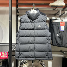 正品Adidas阿迪达斯冬季女子经典保暖休闲运动羽绒马甲外套HG6280