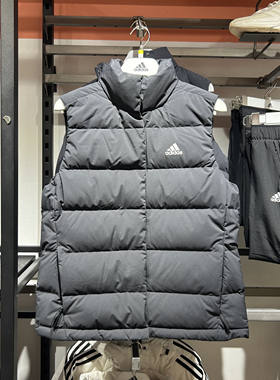 Adidas/阿迪达斯羽绒马甲外套