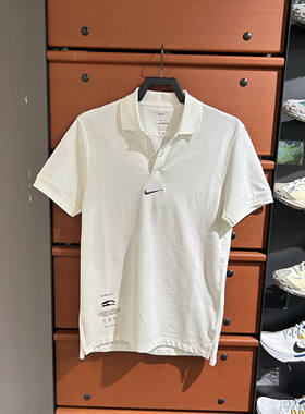 Nike/耐克男子运动POLO衫