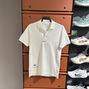 透气运动休闲翻领半袖 T恤POLO衫 Nike HF6168 133 耐克男子夏季 正品