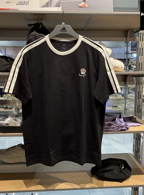 Adidas阿迪达斯男子短袖26夏款运动休闲透气T恤半袖KG5413 JZ5071