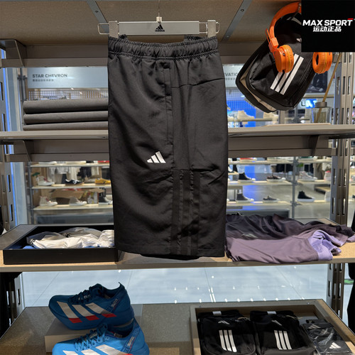 阿迪达斯男子短裤夏季速干五分裤