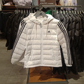 冬季 正品 Adidas阿迪达斯轻运动女装 休闲保暖连帽鸭绒羽绒服IK2375