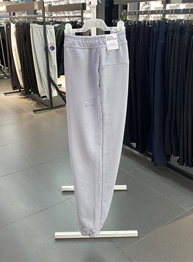 正品Nike/耐克男子时尚经典百搭透气休闲运动针织长裤DV9846-012