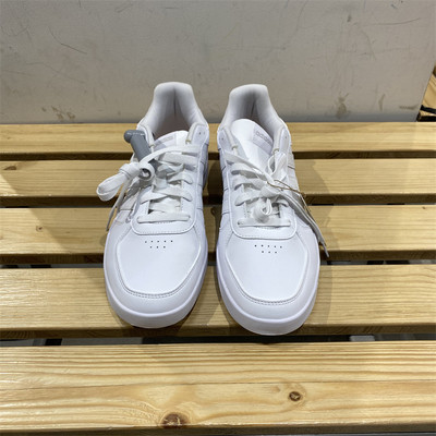 Adidas/阿迪达斯男子经典COURTBEAT轻便耐磨运动鞋休闲板鞋GX1745