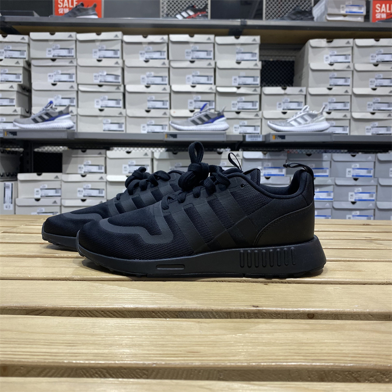 Adidas/阿迪达斯男女同款MULTIX跑步运动休闲训练跑步鞋 FZ3438