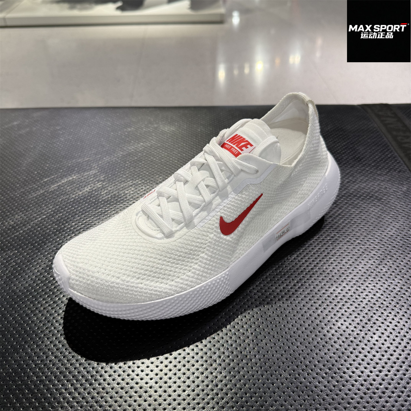 Nike耐克男子训练鞋FREE轻便透气缓震跑步运动休闲鞋HF1078-101