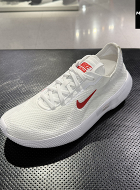 Nike耐克男子训练鞋FREE轻便透气缓震跑步运动休闲鞋HF1078-101