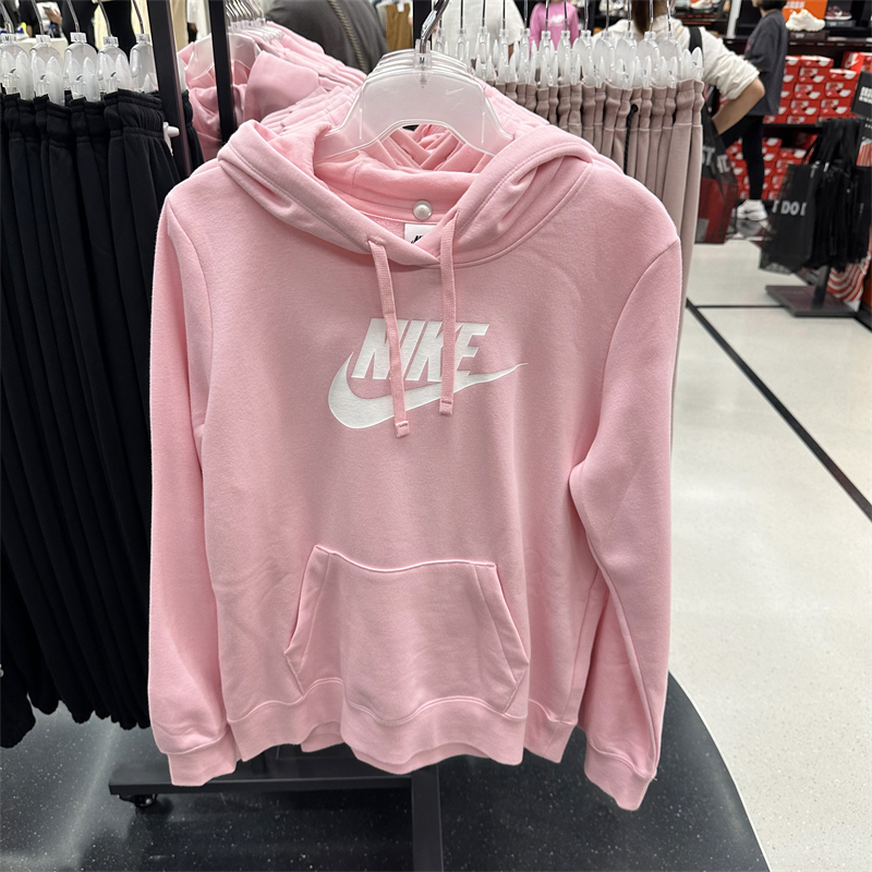 正品Nike耐克女子经典保暖简约运动休闲连帽套头衫卫衣DQ5776-690-封面