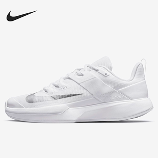 Vapor Lite女子网球运动休闲鞋 Nike DC3431 133 耐克Court 正品