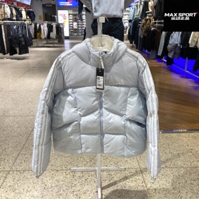 阿迪达斯女冬季新款羽绒服外套