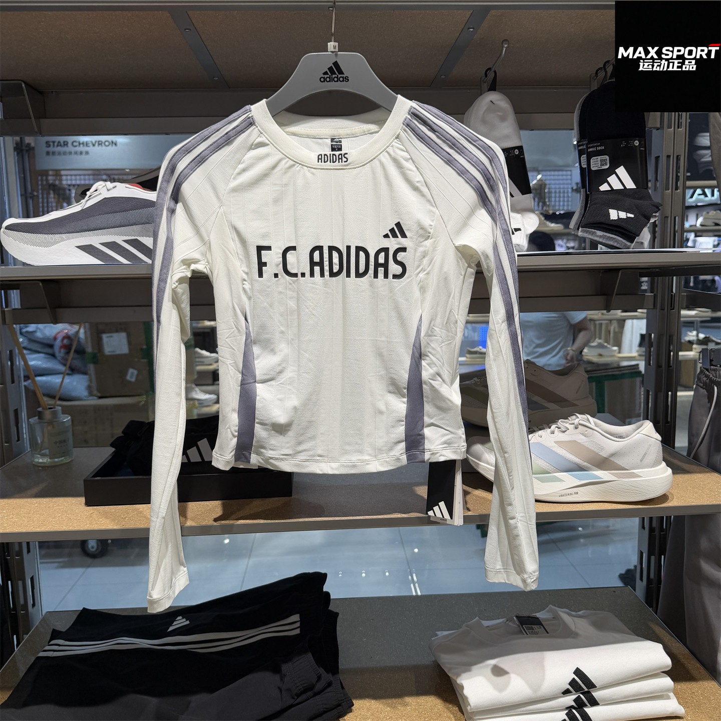 Adidas阿迪达斯女子长袖T恤足球风打底套头衫休闲修身上衣 KZ4169
