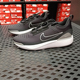 Nike 耐克E SERIES1.0男子运动户外休闲耐磨跑步鞋 正品 DR5670 001