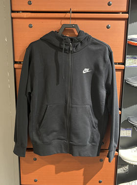 正品Nike耐克男子外套春秋新款刺绣连帽夹克休闲运动开衫 BV2649