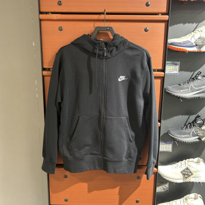 Nike/耐克夹克休闲运动外套