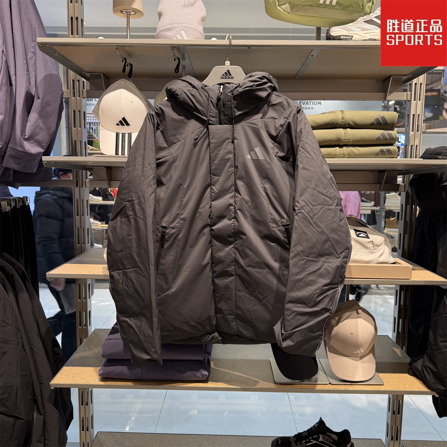 阿迪达斯男子羽绒服冲锋衣外套