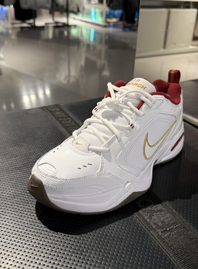 正品NIKE耐克男子休闲老爹鞋2025春新款红色运动训练跑步鞋IB4607