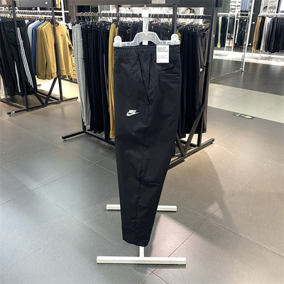Nike/耐克梭织运动休闲长裤