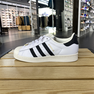 三叶草运动休闲鞋 正品 阿迪达斯贝壳头男女同款 板鞋 Adidas IF3637