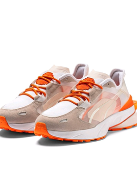 正品PUMA/彪马秋季男女PRONOUNCE联名款缓震运动休闲鞋 382713-01