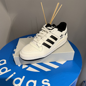 篮球运动鞋 Adidas阿迪达斯三叶草男女休闲板鞋 FORUMLOW经典 IH7830