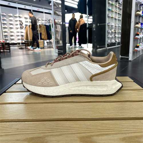 Adidas/阿迪达斯运动休闲板鞋