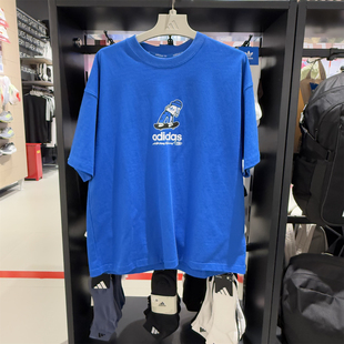 Adidas阿迪达斯三叶草男短袖运动上衣纯棉休闲圆领宽松T恤JC6828