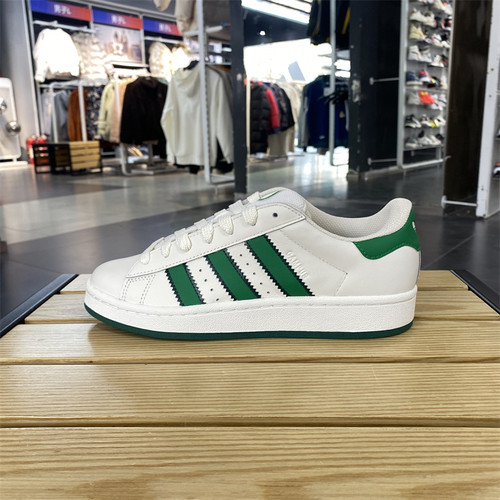 Adidas/阿迪达斯运动休闲板鞋