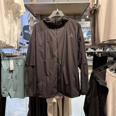 阿迪达斯男子连帽外套夹克