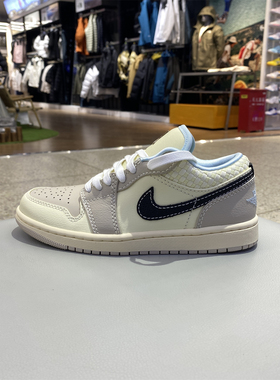 正品Nike耐克JordanAJ1板鞋男女2024新款黑脚趾运动休闲鞋HQ3440