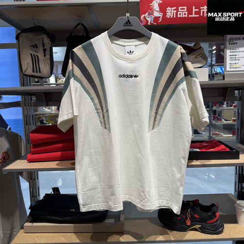 阿迪达斯三叶草男子短袖