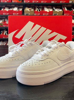 Nike/耐克女子2022新款低帮耐磨厚底松糕复古运动休闲板鞋 DM0113