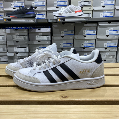 Adidas/阿迪达斯男子GRAND COURT SE低帮耐磨休闲运动板鞋 FW3277