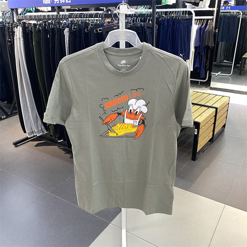 Nike/耐克休闲短袖T恤