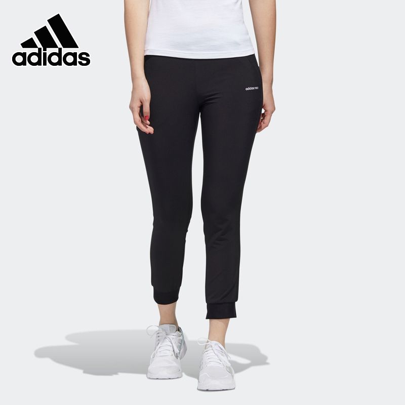 正品Adidas阿迪达斯女子经典运动休闲跑步训练束脚收口长裤GJ4972