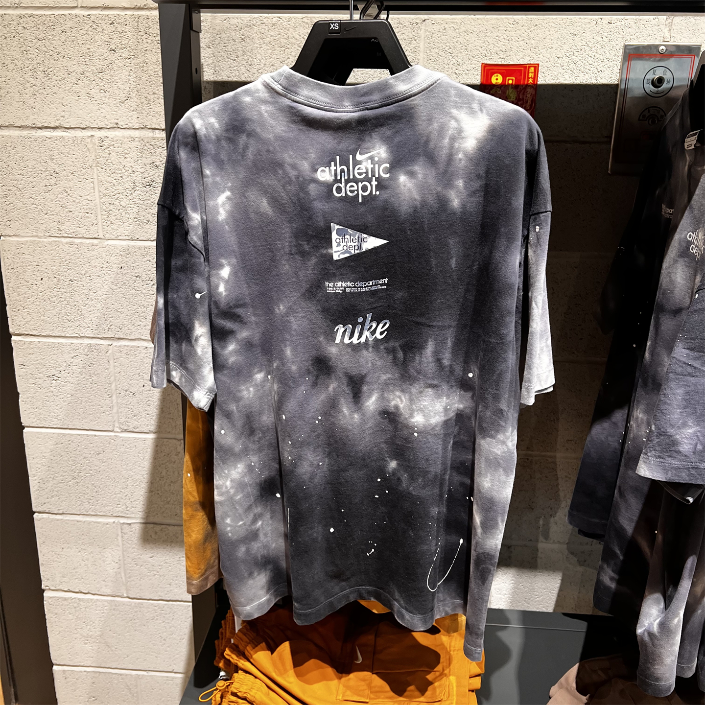 耐克女子休闲短袖扎染T恤