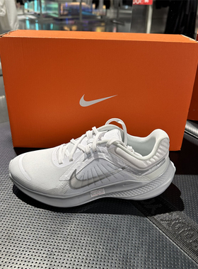 正品Nike耐克女鞋2024款QUEST透气耐磨运动轻便跑步鞋DD9291-100