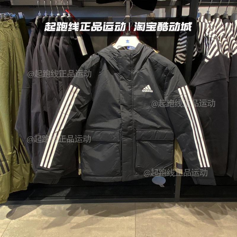 阿迪达斯防风羽绒gt1688夹克外套