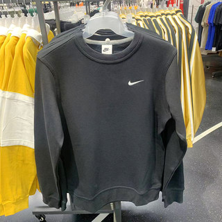 正品Nike/耐克男子加绒运动休闲圆领长袖套头衫卫衣 916609-010