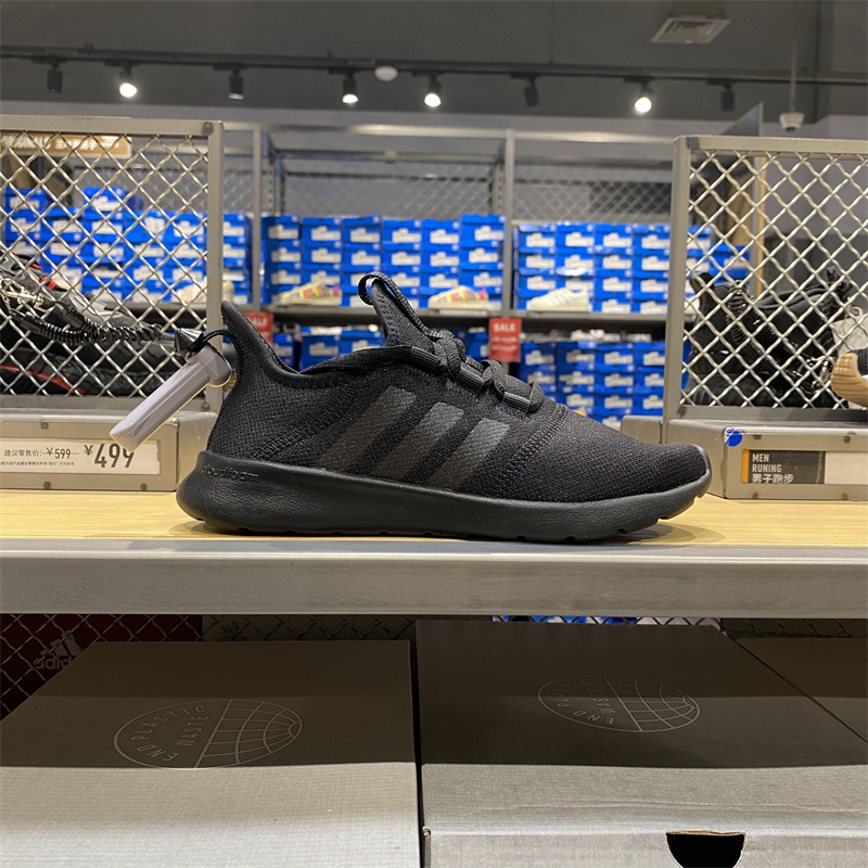 Adidas/阿迪达斯CLOUDFOAM PURE女子透气跑步鞋休闲运动鞋 H04757 运动鞋new 跑步鞋 原图主图