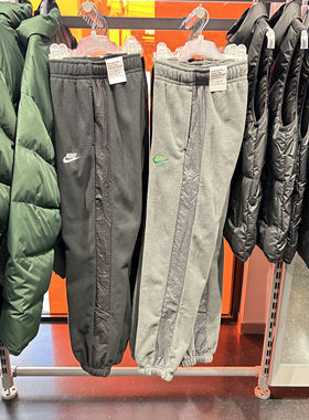 正品Nike/耐克男子经典运动休闲保暖加绒收脚摇粒绒长裤 DD4893