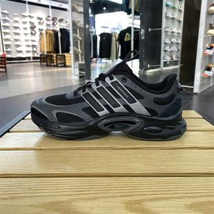 正品Adidas/阿迪达斯新款男女同款复古百搭休闲运动跑步鞋IF6723